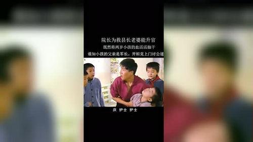 天天看影视大全免费追剧,免费畅享海量剧集，尽在指尖