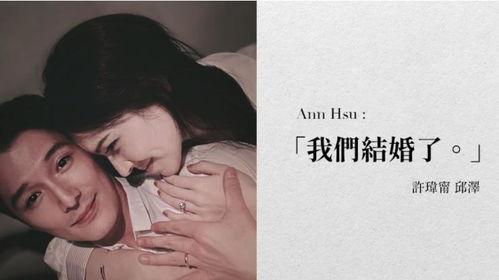 当男认恋爱时在线观看国产,当男生陷入恋爱时，甜蜜瞬间在线放送